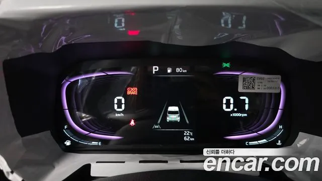 Kia Ray 2026 thumb 7