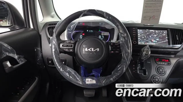 Kia Ray 2026 thumb 12