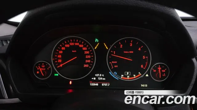 BMW Gran Turismo 2018 thumb 8