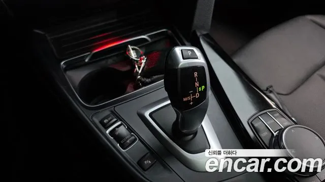 BMW Gran Turismo 2018 thumb 9