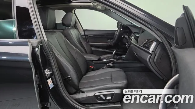 BMW Gran Turismo 2018 thumb 11