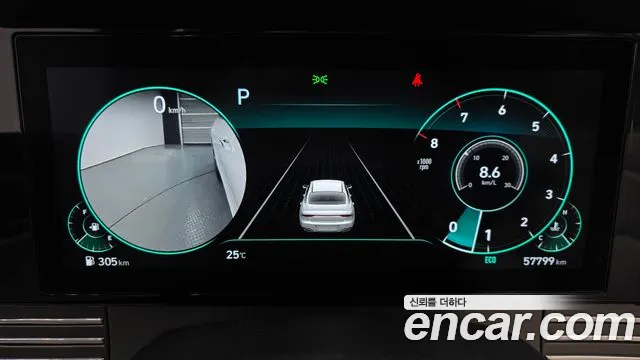 Hyundai Grandeur 2022 thumb 8
