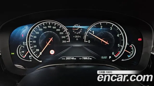 BMW 5-Series 2017 thumb 8