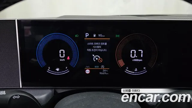 Hyundai Sonata 2025 thumb 8