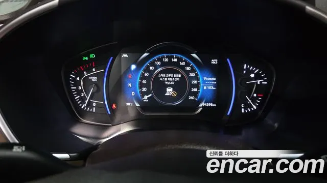 Hyundai Santa Fe 2018 thumb 8