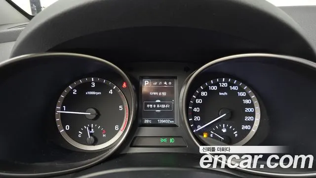 Hyundai Santa Fe 2016 thumb 8