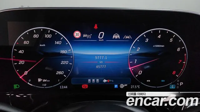 Mercedes-Benz E-Класс 2024 thumb 8