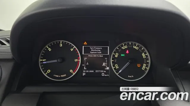 Land Rover Discovery 2016 thumb 8