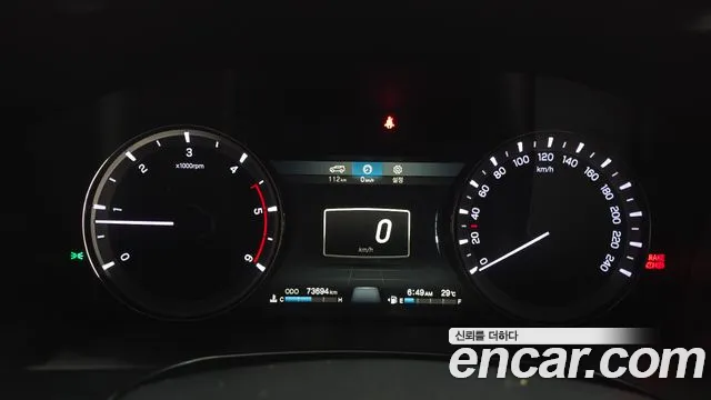 KG_Mobility_Ssangyong Rexton 2021 thumb 8