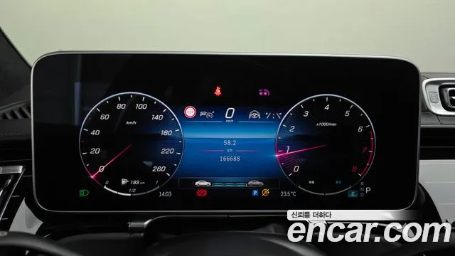 Mercedes-Benz S-Класс 2021 thumb 8
