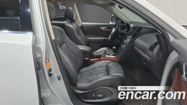 Infiniti FX 2008 thumb 11