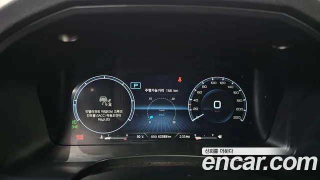 KG_Mobility_Ssangyong Rexton 2023 thumb 8