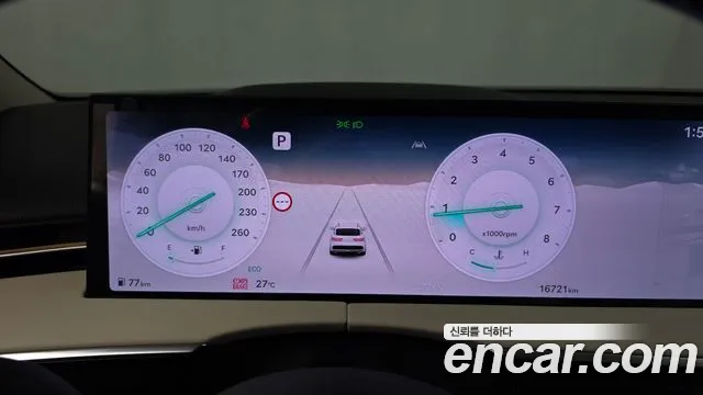 Genesis GV70 2024 thumb 8
