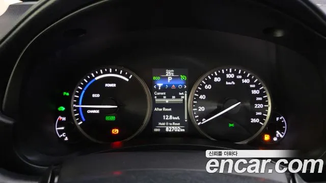 Lexus NX 2017 thumb 8