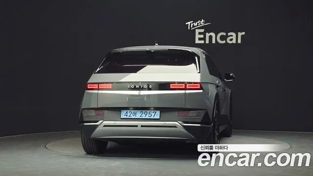 Hyundai IONIQ 5 2021 thumb 4