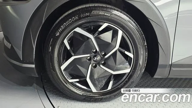 Hyundai IONIQ 5 2021 thumb 5