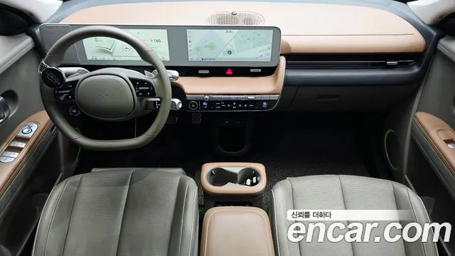 Hyundai IONIQ 5 2021 thumb 7