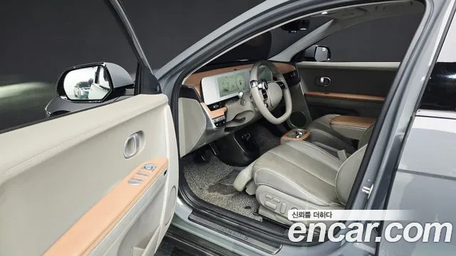 Hyundai IONIQ 5 2021 thumb 10