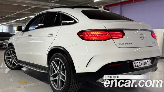 Mercedes-Benz GLE 2018 thumb 6