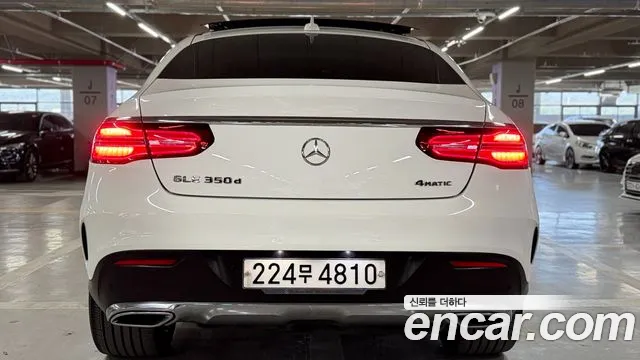 Mercedes-Benz GLE 2018 thumb 7