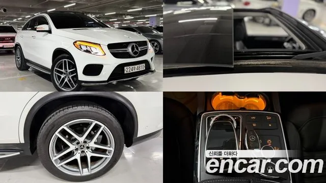 Mercedes-Benz GLE 2018 thumb 11