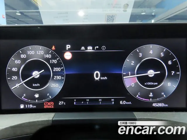 Kia K8 2021 thumb 10