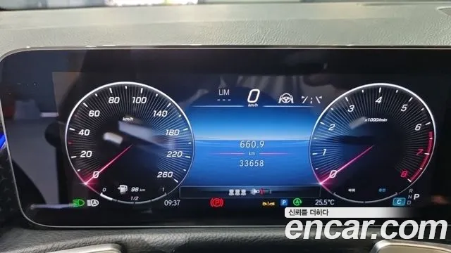 Mercedes-Benz GLB 2024 thumb 8