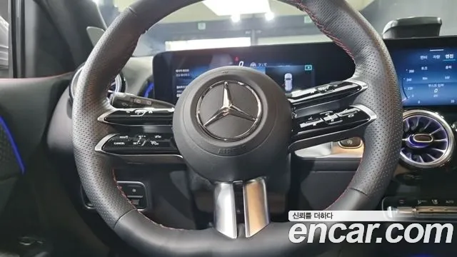 Mercedes-Benz GLB 2024 thumb 9
