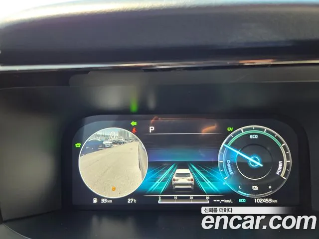 Kia Sorento 2021 thumb 8