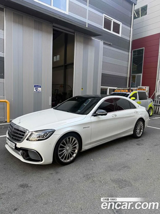 Mercedes-Benz S-Класс 2014 thumb 2
