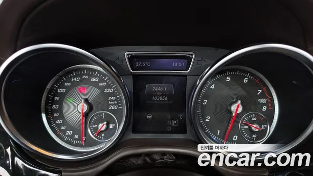 Mercedes-Benz GLS 2019 thumb 8