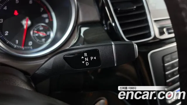 Mercedes-Benz GLS 2019 thumb 9