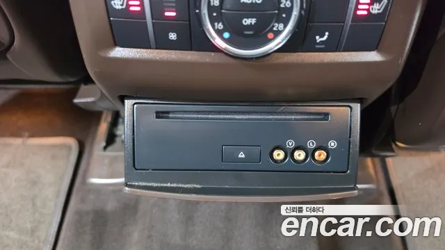 Mercedes-Benz GLS 2019 thumb 12