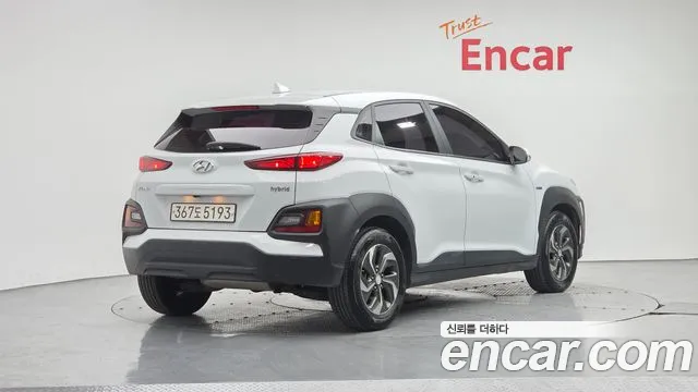 Hyundai Kona 2020 thumb 2