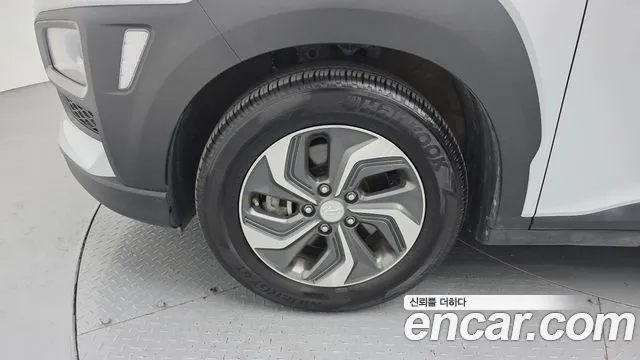 Hyundai Kona 2020 thumb 5