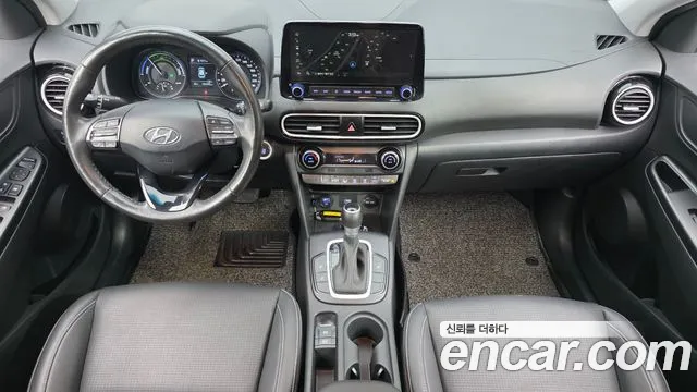 Hyundai Kona 2020 thumb 7