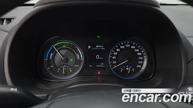 Hyundai Kona 2020 thumb 8