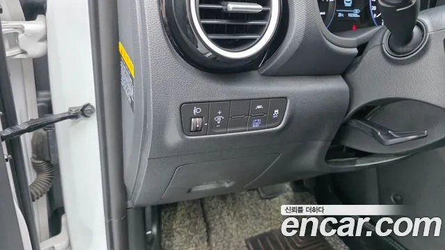 Hyundai Kona 2020 thumb 12