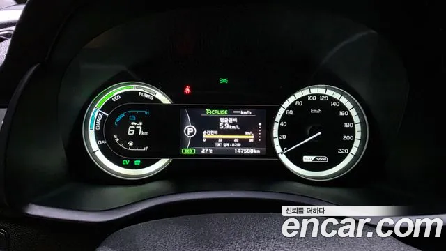 Kia Niro 2018 thumb 8