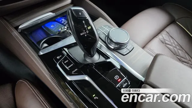 BMW 5-Series 2023 thumb 9