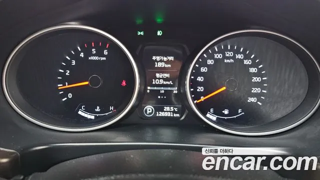 Kia Sportage 2014 thumb 7