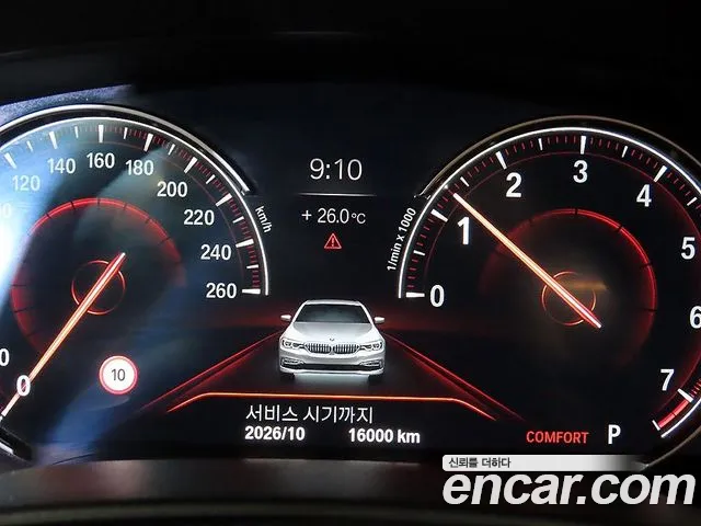 BMW 5-Series 2018 thumb 9