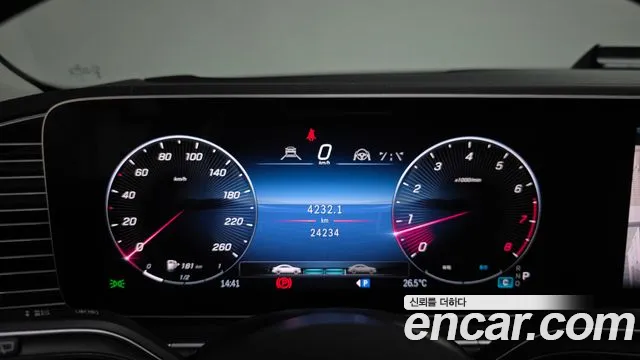 Mercedes-Benz GLE 2025 thumb 7