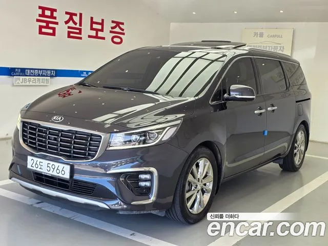 Kia Carnival 2019 thumb 11