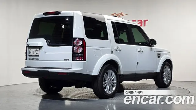 Land Rover Discovery 2014 thumb 2