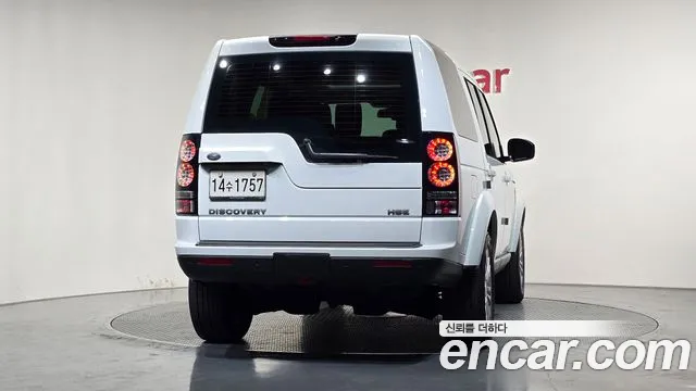 Land Rover Discovery 2014 thumb 4