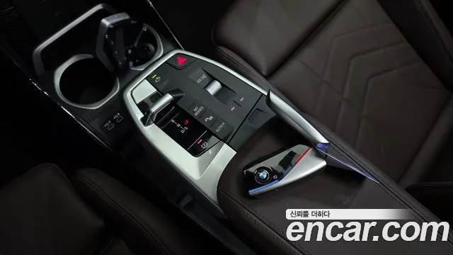 BMW X1 2023 thumb 9