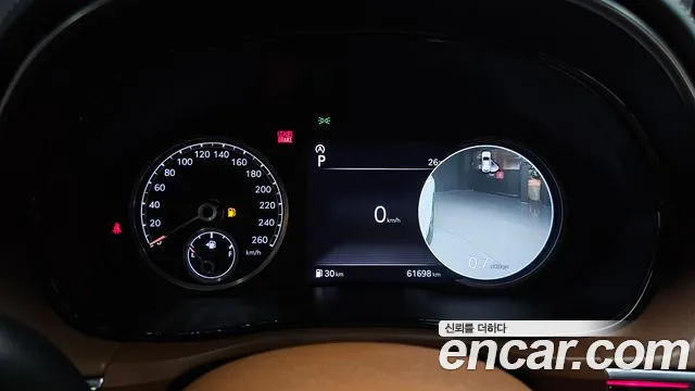 Genesis GV70 2022 thumb 7