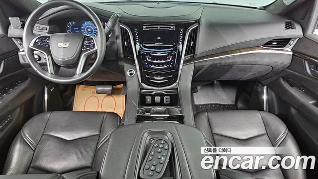 Cadillac Escalade 2017 thumb 6