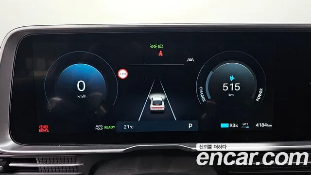 Hyundai IONIQ 6 2026 thumb 7